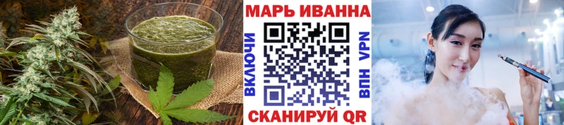 Cannafood марихуана  MEGA как зайти  Дорогобуж 