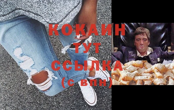 герыч Аркадак