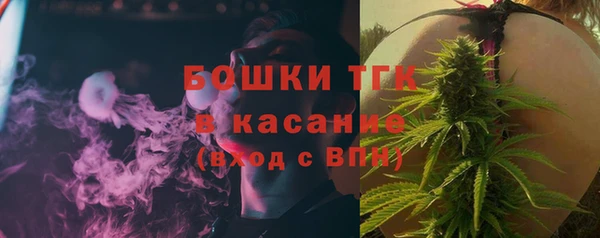 героин Армянск