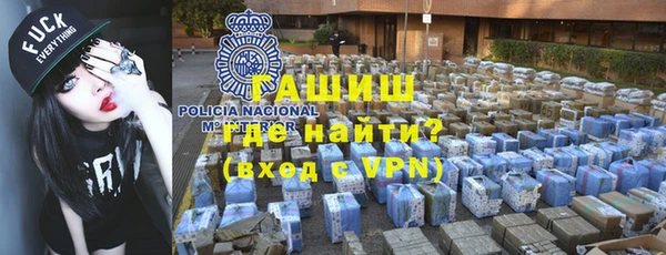 герыч Аркадак
