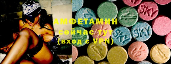 героин Армянск