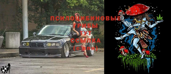 героин Армянск