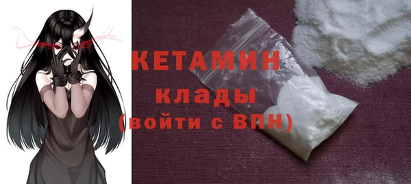 героин Армянск