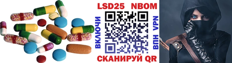 ЛСД экстази ecstasy  цены наркотик  Дорогобуж 