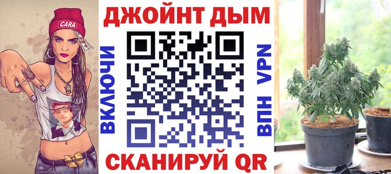 магазин продажи   Дорогобуж  Каннабис OG Kush 